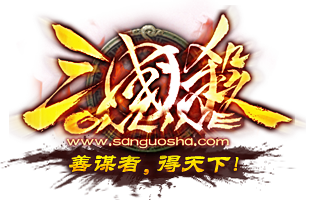 三国杀logo