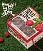 包装设计接啦 - 小红书