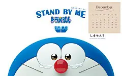 简约电脑壁纸_百度图片搜索