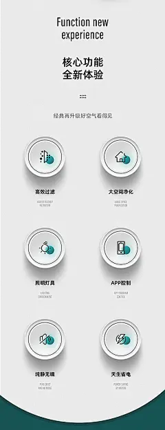 【每日灵感】icon图标设计_更多高品质优质采集-->>_@趣搞设计-花瓣网