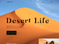 Desert Life - Landing Page gif animation website minimal design web ux landing ui colors clean