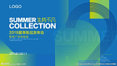 朱一龙的小骗子啊采集到喆仓