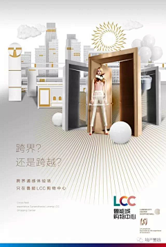 九九九九五采集到万科