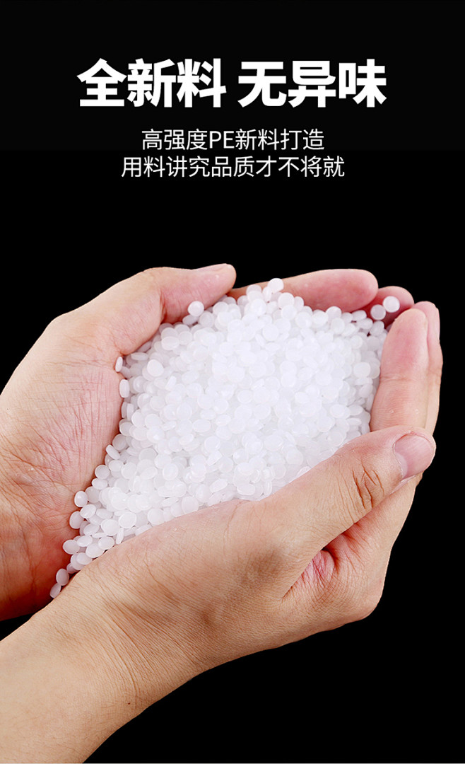 垃圾袋家用手提式加厚实惠装黑色背心大号商...