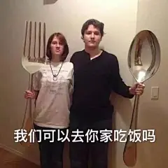 送你一套隐藏吃货表情包 - 搜狗字媒体