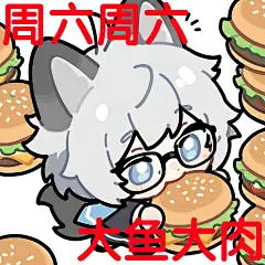 狐四格丨一周状态！表情包合集！ - 小红书