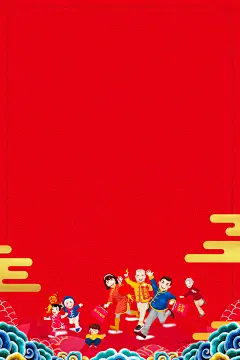 2018年新春年货节海报背景高清素材 2018 2018年 2018狗年 中国传统节日 中国文化 佳节 办年货 喜迎新春 年夜饭 年货盛典 年货盛宴 年货节 恭喜发财 恭贺新春 文化 新年 新年快乐 新春大吉 春节 狗年 狗年吉祥 狗年大吉 狗年旺旺 狗至兴旺 福狗 红灯笼 贺岁 贺新年 金狗贺岁 金狗迎春 阖家欢乐 除夕 除夕夜 鞭炮 平面广告 设计图片 免费下载