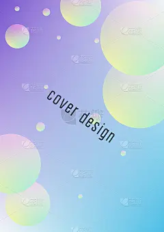 全息覆盖径向流体