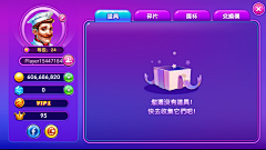 ninini1886采集到欧美