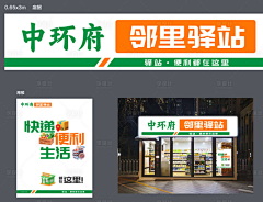ljsdfi采集到001银丰