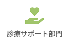 _NECTAR格桑依娜_采集到icon