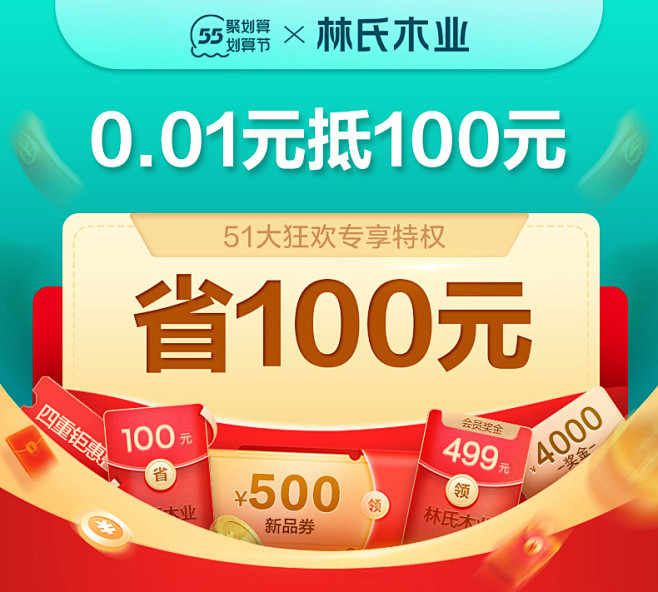 790_01.jpg
