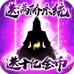 叫啥好呢！采集到仙侠