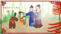 党建爱民插画典范