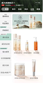 溪木源旗舰店