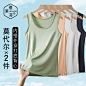 春夏背心女_淘宝搜索