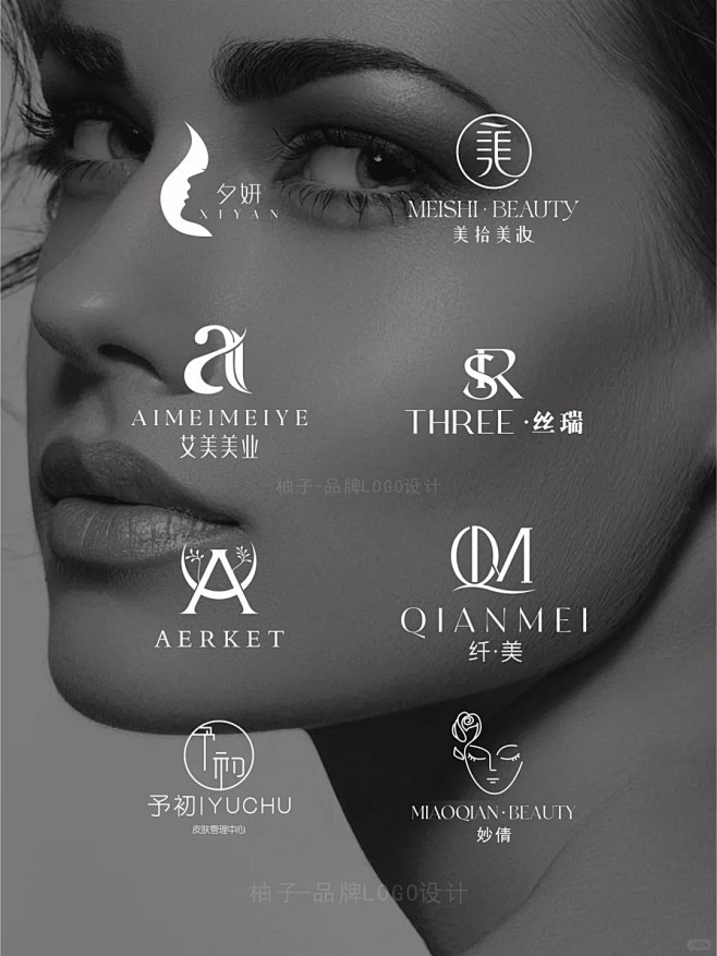 美业logo设计_高级感_1_柚子-品牌logo设计_来自小红书网页版