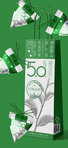 俞小小鱼采集到包装设计
