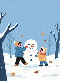 冬季大雪节气插画