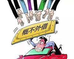 漂洋过海看看你采集到包罗万象