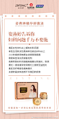 ᵀᴴᴱ   ᴮᴱˢᵀ   ᴵˢ   ᶠᴼᴿ   ᵞᴼᵁ
想清理“豆腐渣”❕
告别干痒疼
姿燕婷精华抑菌液
更抑菌 更健康 更满足❤ ​​​​