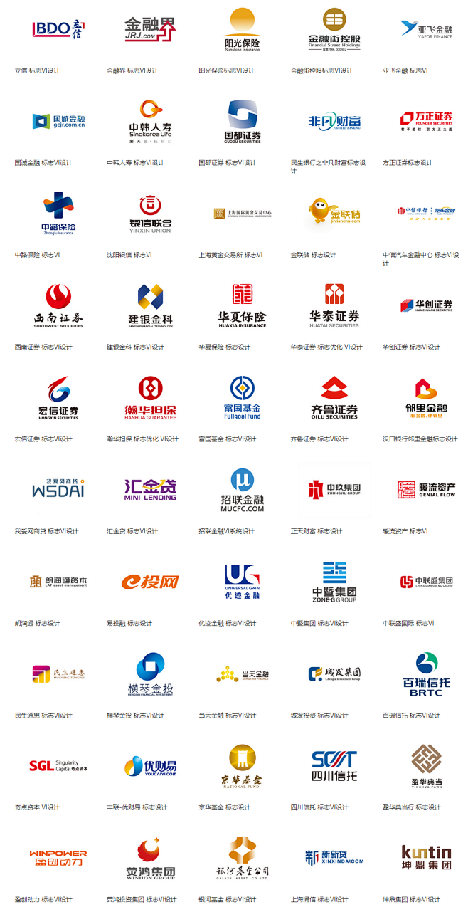 邦标志VI_标志设计,LOGO设计,VI...