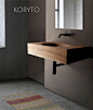 drevené umývadlo KORYTO/the wooden basin KORYTO on Behance
