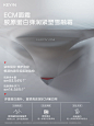 KEY IN | ｜雪融，万物归位