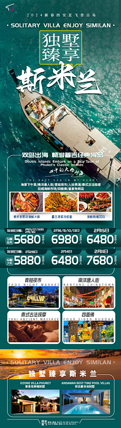 欧巴鱼采集到伍德沃德