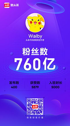 分子6采集到色彩搭配