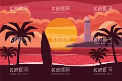 海边日落背景风景椰树  - 源文件下载【酷图网】日落,夕阳,海边,沙滩,插画,卡通,背景,海报背景,展板背景,风景,夏季,夏日,夏天,晚霞,户外,夏天背景,夏季背景,夏日背景,旅游,旅行,度假,海报,大海,夏,天空,美景,日落风景背景,棕榈树,椰树,日落插画,夏日插画,夏天插画,清新,素材,元素,渐变,椰子树,剪影,矢量,灯塔,火烧云,冲浪板