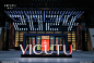 VICUTU品牌30周年盛典暨正装全场景大秀|资讯-元素谷(OSOGOO)