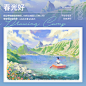 美到失语！10 组速涂插画作品 - 优优教程网 - 自学就上优优网 - UiiiUiii.com : 分享10组手绘课讲师@Asen-阿森 的速涂插画作品，每一幅插画都吼吼看！配色和构图真的让人爱了～