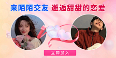 Ax1lex采集到美女交友