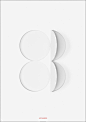 graphic design circle white