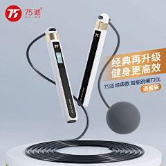 £小米%*^_^采集到产品主图