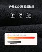 多多家男童外套秋冬儿童三合一冲锋衣可拆卸内胆棉服连帽户外冬装-tmall.com天猫