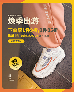 灵魂摆肚人采集到个人