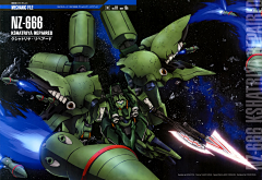 拜托米饭采集到GUNDAM-Mechanic File