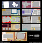 同学会纪念画册 同学纪念册 怀旧 结婚相册 婚纱相册 画册设计 广告设计