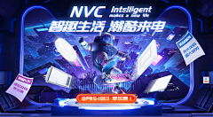 仟毛采集到banner