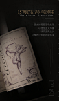 WINEBOSS 葡萄酒西班牙红酒进口15度干红葡萄酒红酒整箱6支装-tmall.com天猫