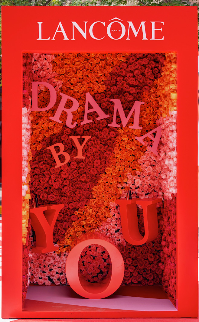 兰蔻「DRAMA玩色」街区