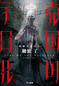 (1595) Pinterest