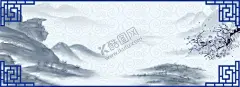 中国风水墨 【酷图网】中国风,水墨背景,水彩水墨,江南水乡,茶道,屏风,墙纸,背景素材,古朴,意境,古风,古典,红色,喜庆,渔滃,复古,中式,水墨,山水画,山水,仙鹤,水墨山水,国画,水墨荷花,毛笔字,花鸟,毛笔画,壁纸,青花瓷,墙幕,古镇,二十四节气,花纹背景,清明时节,夏天,春天,梅花,早春,船,复古花纹