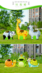 卡通垃圾桶雕塑幼儿园动物园景区商场公园创意装饰环卫果皮箱摆件-淘宝网