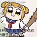 填写作品的相关描述