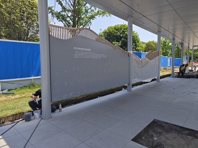 室外展陈现场图