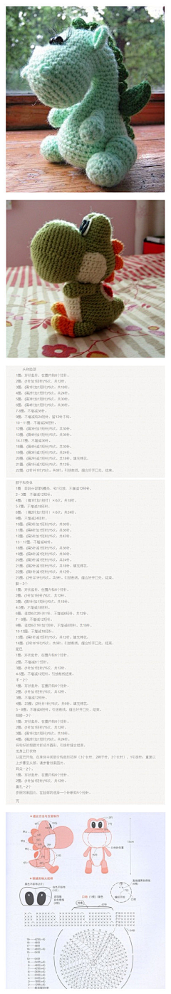 小花生007采集到手工