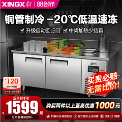 08precious采集到参考主图